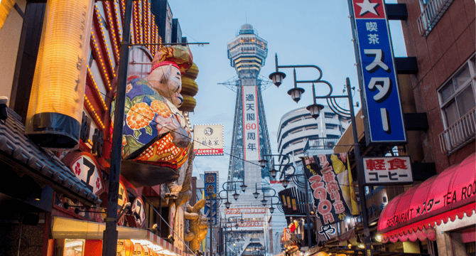 Japan | Osaka | Tsutenkaku Tower