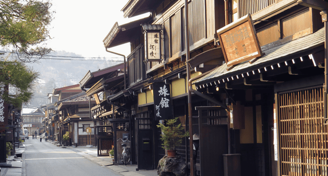 Japan | Takayama